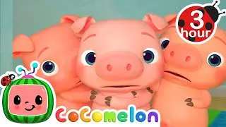 Three Little Pigs + Bingo & Old MacDonald | Cocomelon - Nursery Rhymes | Fun Cartoons For Kids