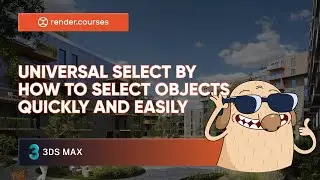 How to select objects easily | 3ds max script