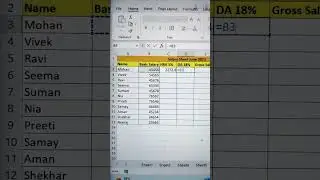 Create Salary Sheet Of Employees In Excel 😎 | Salary Calculation Trick In Excel 😍 