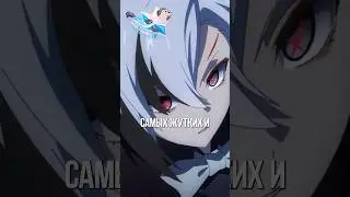 Самые СТРАШНЫЕ секреты в Genshin Impact! 