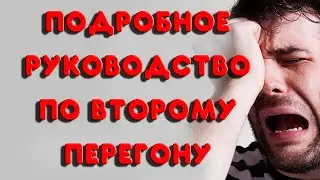 ПОДРОБНОЕ ПОСОБИЕ ПО ВТОРОМУ ПЕРЕГОНУ САМОГОНА НА КОЛОННЕ С УЗЛОМ ОТБОРА. Колонна ПРОФИ-LM 2 МЗБО