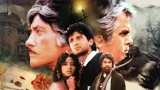 दिलीप कुमार राजकुमार 90s सुपरहिट हिंदी फिल्म सौदागर (4K) Hindi Full Movie 1991 | Bollywood Movies 4k