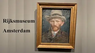 Rijksmuseum Amsterdam: Очарование голландской живописи. 2023