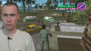 ПОЛИЦИЯ РОЕМ НА МЕНЯ ЛЕЗЕТ, НО Я СРАБОТАЛ ЧИСТО! GTA Vice City #23 миссия Работа Прохождение