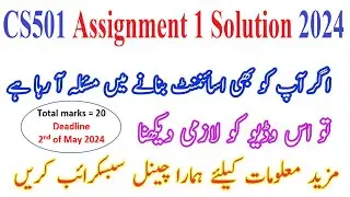 CS501 Assignment 1 Solution 2024