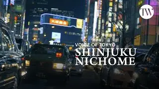 Voices of Nichome: Insights into Tokyo's LGBT+ District