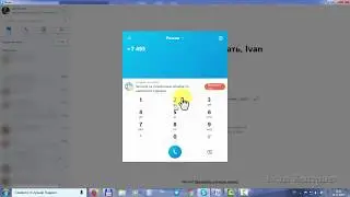 Как позвонить со скайпа на телефон стационарный и мобильный кнопочный