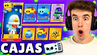 AHORA HAY CAJAS en EL PASE de BATALLA PARA BRAWL STARS en CHINA