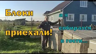 Деревенская рутина. Подготовка теплицы к зиме. Кошу(!) траву.