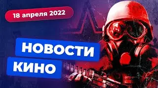 Проблемы «Метро 2033», ещё один спин-офф «Ведьмака», сиквел «Грейхаунда» — Новости кино | Игромания