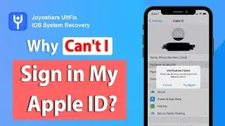 Why Can't I Sign in My Apple ID? How to Fix It?