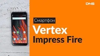 Распаковка смартфона Vertex Impress Fire / Unboxing Vertex Impress Fire