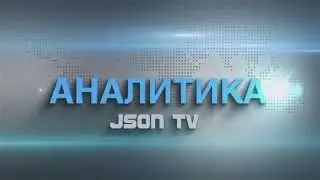 Семинар PCCW Global в Москве. Сессия Q&A