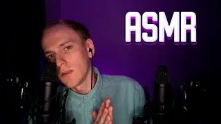 АСМР БЛИЗКИЙ ШЕПОТ С УШКА НА УШКО ДЛЯ ТВОЕГО СНА 💤ASMR FROM EAR TO EAR 😴