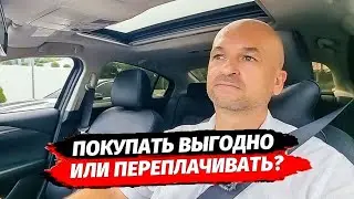 Квартиры с выгодой. Покупать выгодно или переплачивать? Купить квартиру в Сочи. Донская Сочи