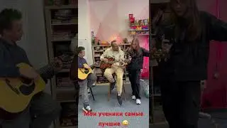 Экспромт