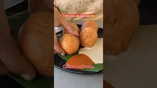 మైసూర్ బోండా & అల్లం పచ్చడి🤤 ఎవరికి ఇష్టం epic combo?🤔 Mysore Bonda | Mysore Bajji | Ginger Chutney