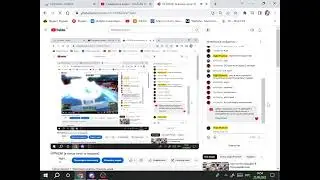 ИГРАЕМ! (в конце кому то подарок)