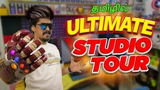 Tech Shan - My Ultimate Studio Tour - In Tamil தமிழ்