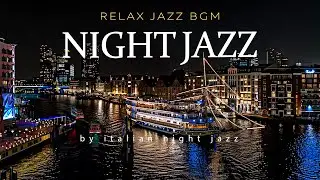 Italian River Jazz at Night | Romantic Sweet Jazz Background & Soothing Jazz for Healing Moods