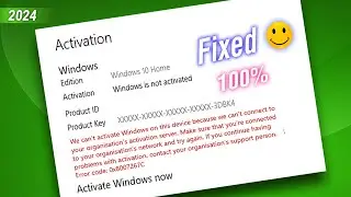 We can't activate Windows on this device as we can't connect to your organization activation FIXED ✅