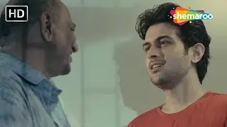 Raunaq Ae Kari 21 Mu Tiffin Mate Request | HD | 21 Mu Tiffin | Raunaq Kamdar | Niilam Paanchal