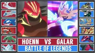 Battle of Legends: HOENN vs GALAR