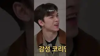 did VERNON forget to speak English? then there is our maknae 🦕 #svt #kpop