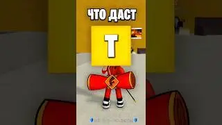 Полное видео ⬆️ #блоксфрутс #винтер #роблокс #roblox #bloxfruits