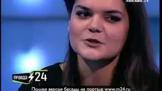 Полина Лазарева ссорилась со всеми