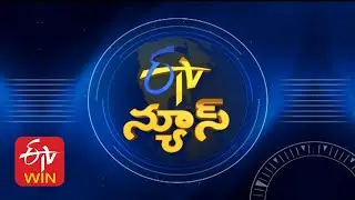 9 PM | ETV Telugu News | 10th September  2023