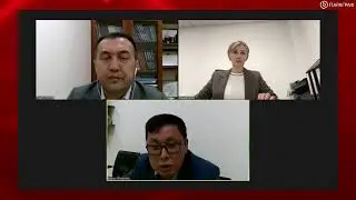 Текущая практика применения антимонопольного законодательства РК и ЕАЭС: актуальные вопросы