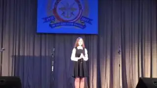 Кузнецова Марина с песней 