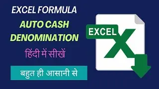 Cash Denomination in Excel|Denomination Calculator|Denomination for Currency|Auto Cash Denominator|