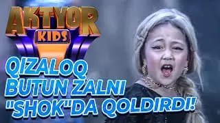 Qizaloq butun zalni 