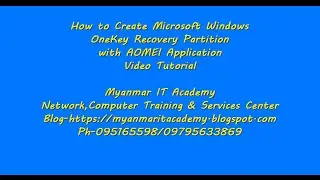 15.How to Create Microsoft Windows One Key Recovery Partition