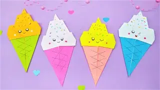ОРИГАМИ МОРОЖЕНОЕ из бумаги | Origami Paper Ice cream