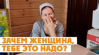 ПОТЕРЯЛА ДАР РЕЧИ😲 100% всхожесть Выбор семян для посева помидор перца цветов 12 марта 2024 семена
