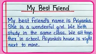 Essay on My best friend in English/My Best friend Essay/My Best friend Paragraph/My best friend