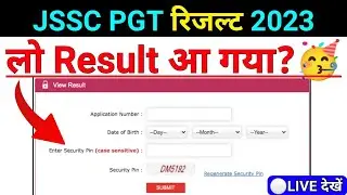 JSSC PGT Result 2023 Kaise Dekhe | jharkhand pgt result 2023 | jssc pgt cut off 2023 | jssc pgt 2023