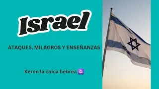 MILAGROS EN MEDIO DE LA GUERRA EN ISRAEL