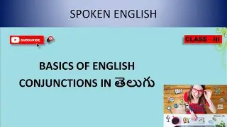 That's Why, That's When & more | Learn Correct use of Conjunctions | Conjunctions @ViaDigitally