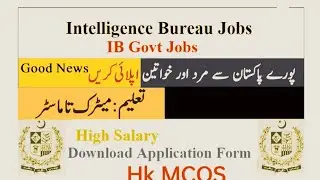 intelligence Bureau jobs | intelligence Bureau vacancies 2022 | how to apply for Intelligence Bureau