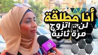 قسمة ونصيب برنامج اجتماعي يناقش قضايا المجتمع السوري ومشكلاته . #قسمة_ونصيب