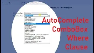 Where Clause in AutoComplete ComboBox in Asp.Net C# with SQL Server | swift learn