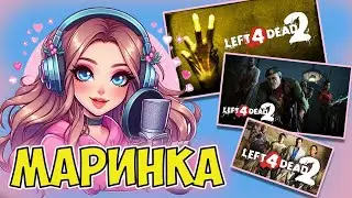 left 4 dead 2