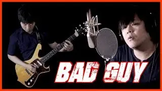 Billie Eilish - Bad Guy (Metal Remix by SIEG)