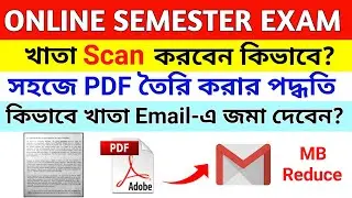 How to make pdf file in mobile for online exam | How to submit online exam paper in PDF format 2022