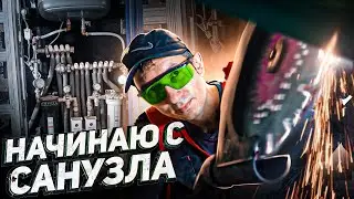 #АНАПА ШИКАРНЫЙ САНУЗЕЛ ПОД КЛЮЧ! Ремонт квартир в Анапе