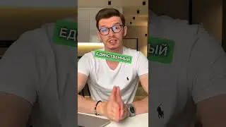 КАК узнать оборот ЛЮБОГО Shopify дропшиппинг магазина 💰